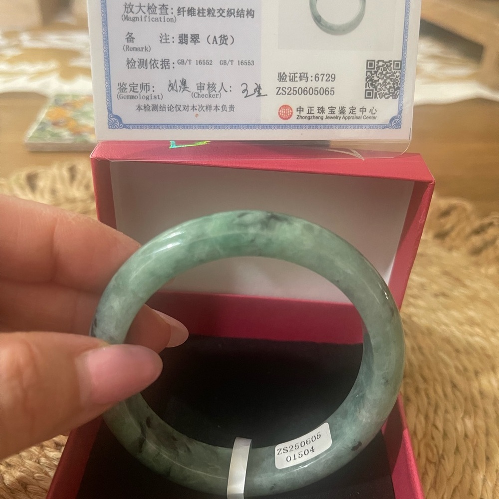 Green Jade Bangle Bracelet with Polished Finish